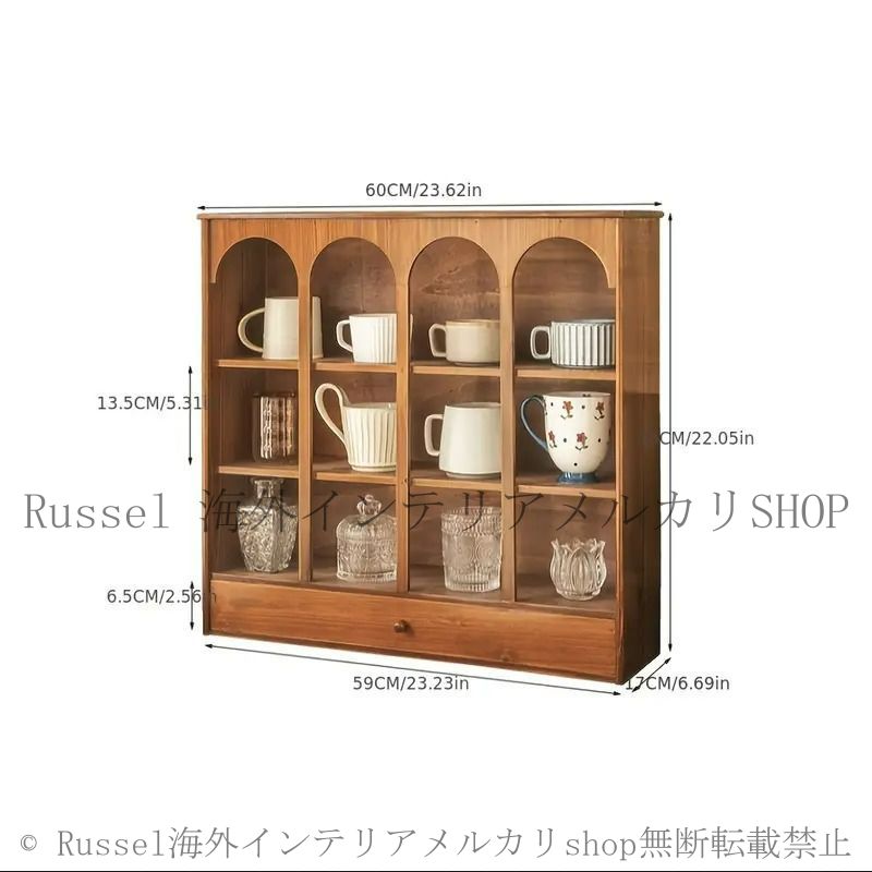 収納棚 木製 ヴィンテージ調 マグカップ収納 ティーカップ