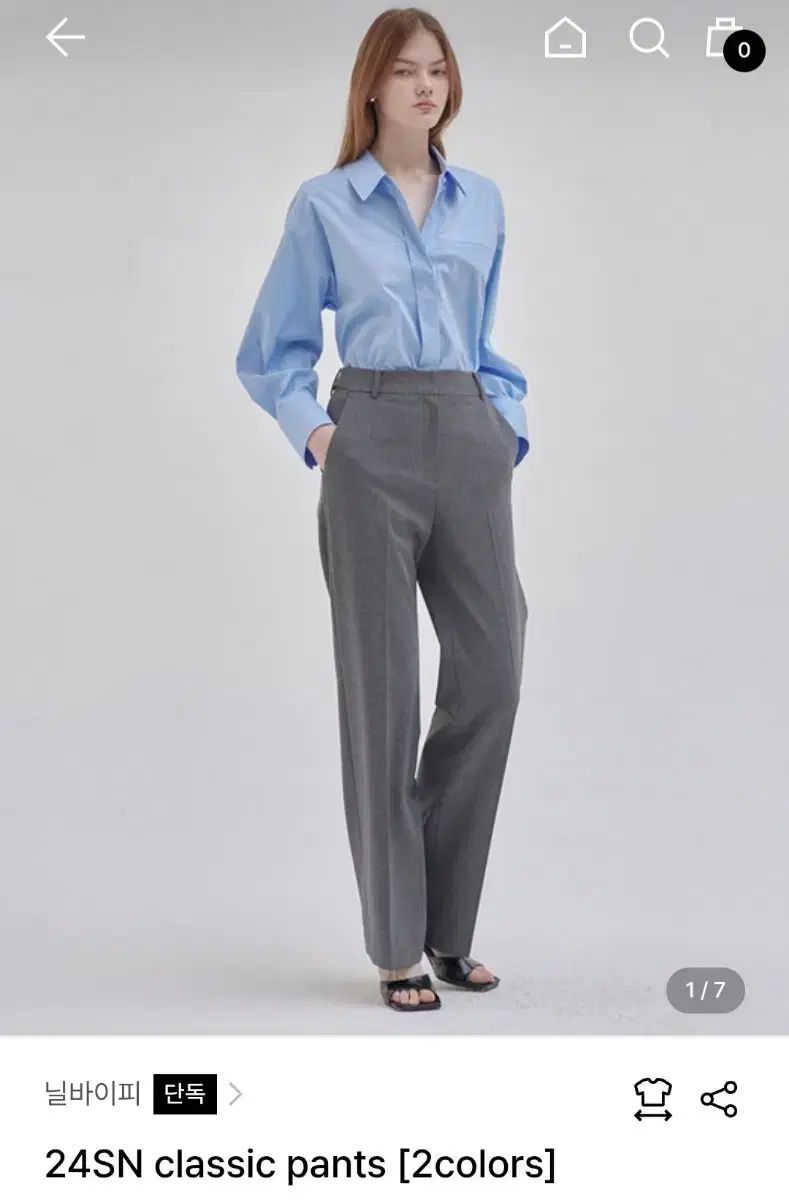 NILBY P Classic Straight Pants チャコール