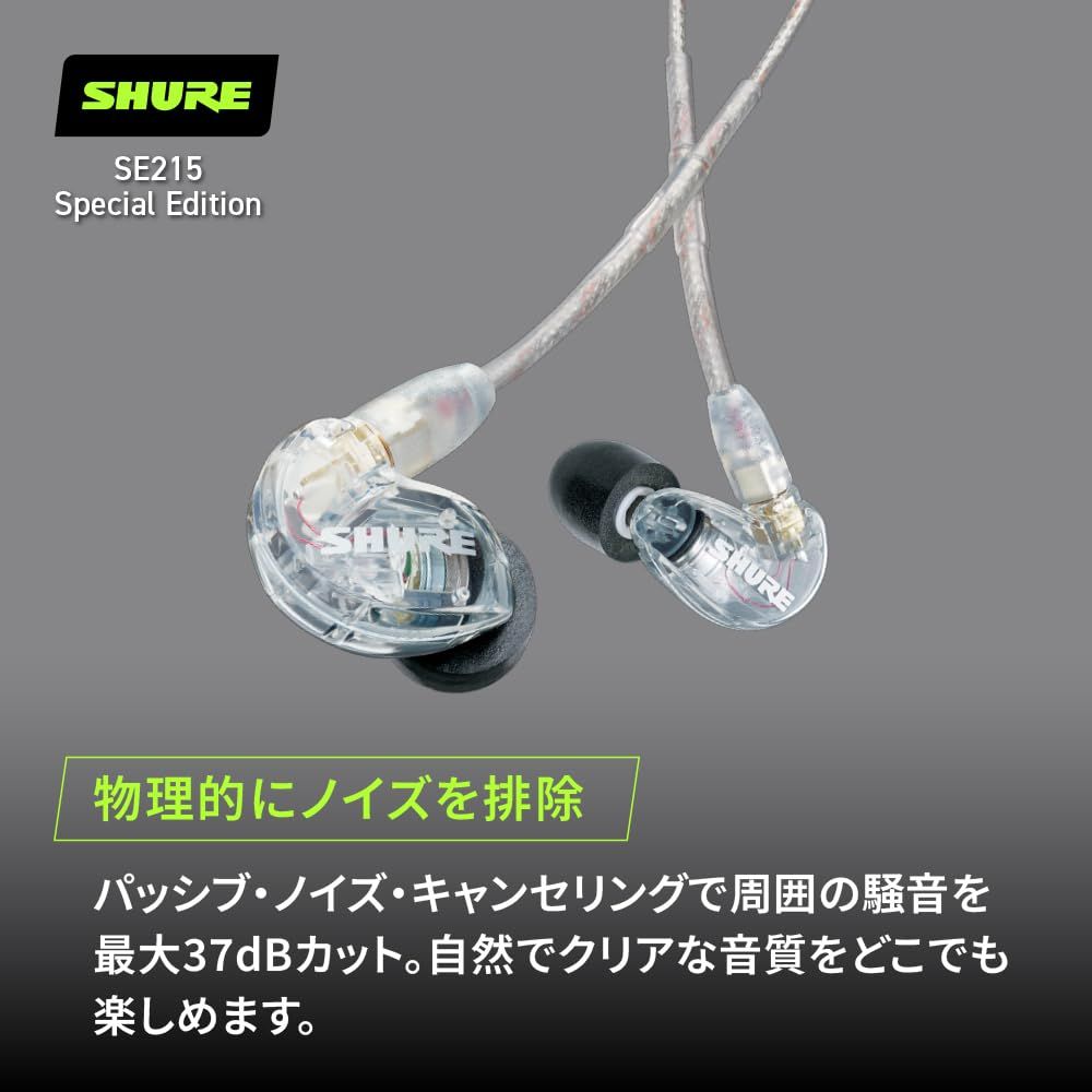 final A4000 + リケーブル2本 final A4000 リケーブル可能 ハイレゾ