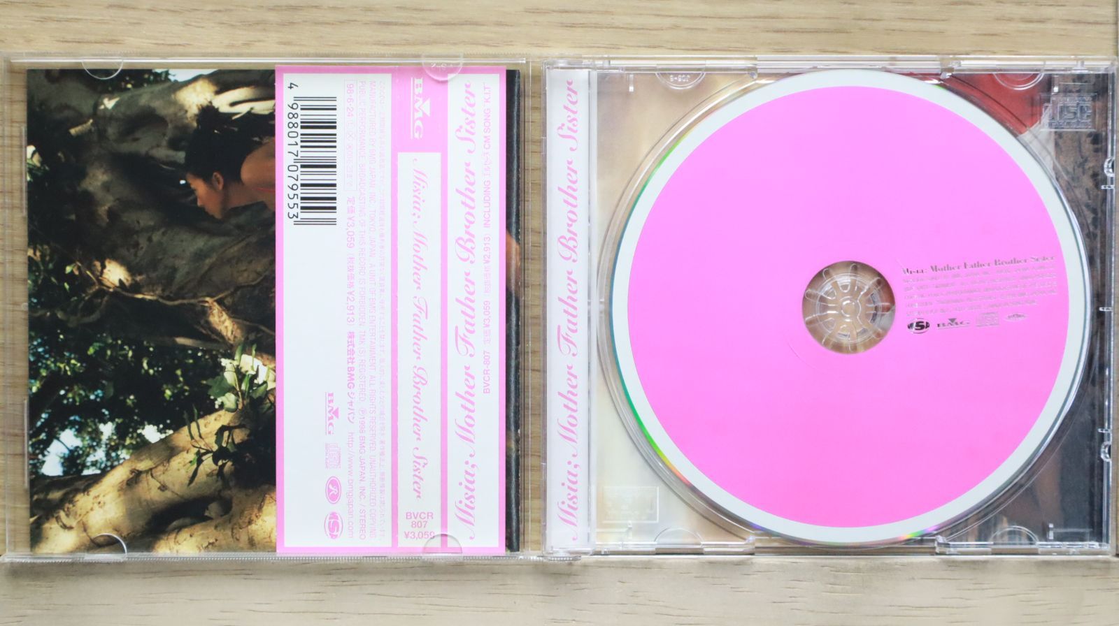国内盤CD☆ミーシャ/MISIA□ Mother Father Brother Sister 【BVCR807