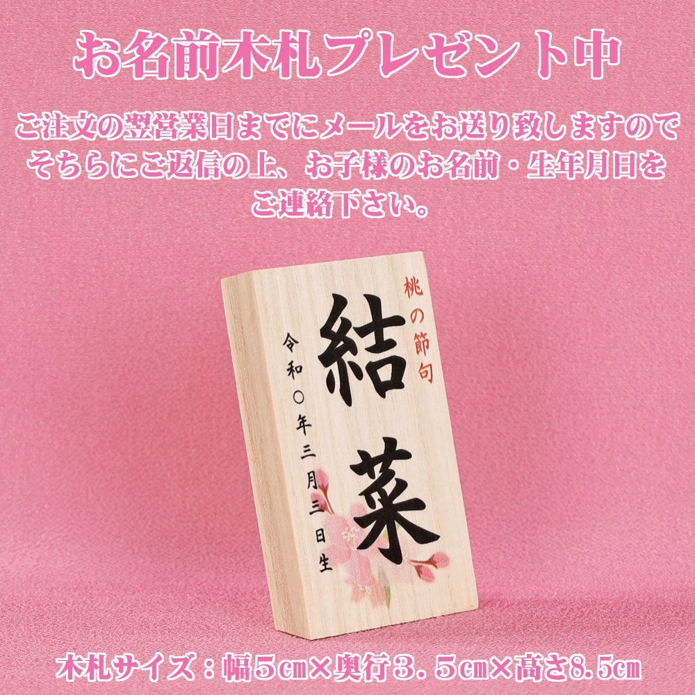 ウニコール 牙 角 輪切り イッカク鯨歯 （イッカク）
