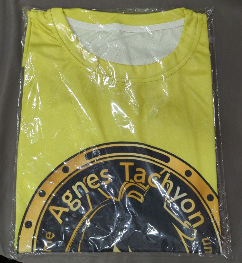ウマ娘　BOSS Tシャツ　当選品　アグネスタキオン ウマ娘 BOSS Tシャツ 当選品 アグネスタキオン