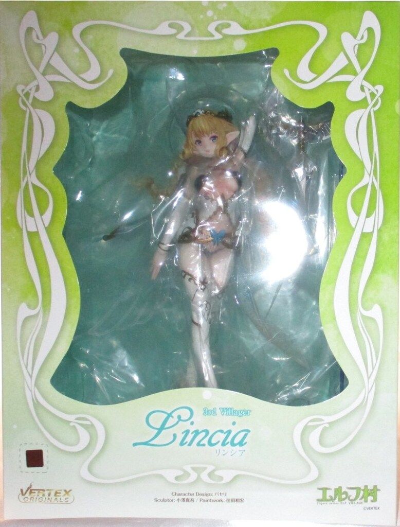 VERTEX エルフ村 第3村人 リンシア PVC - メルカリ