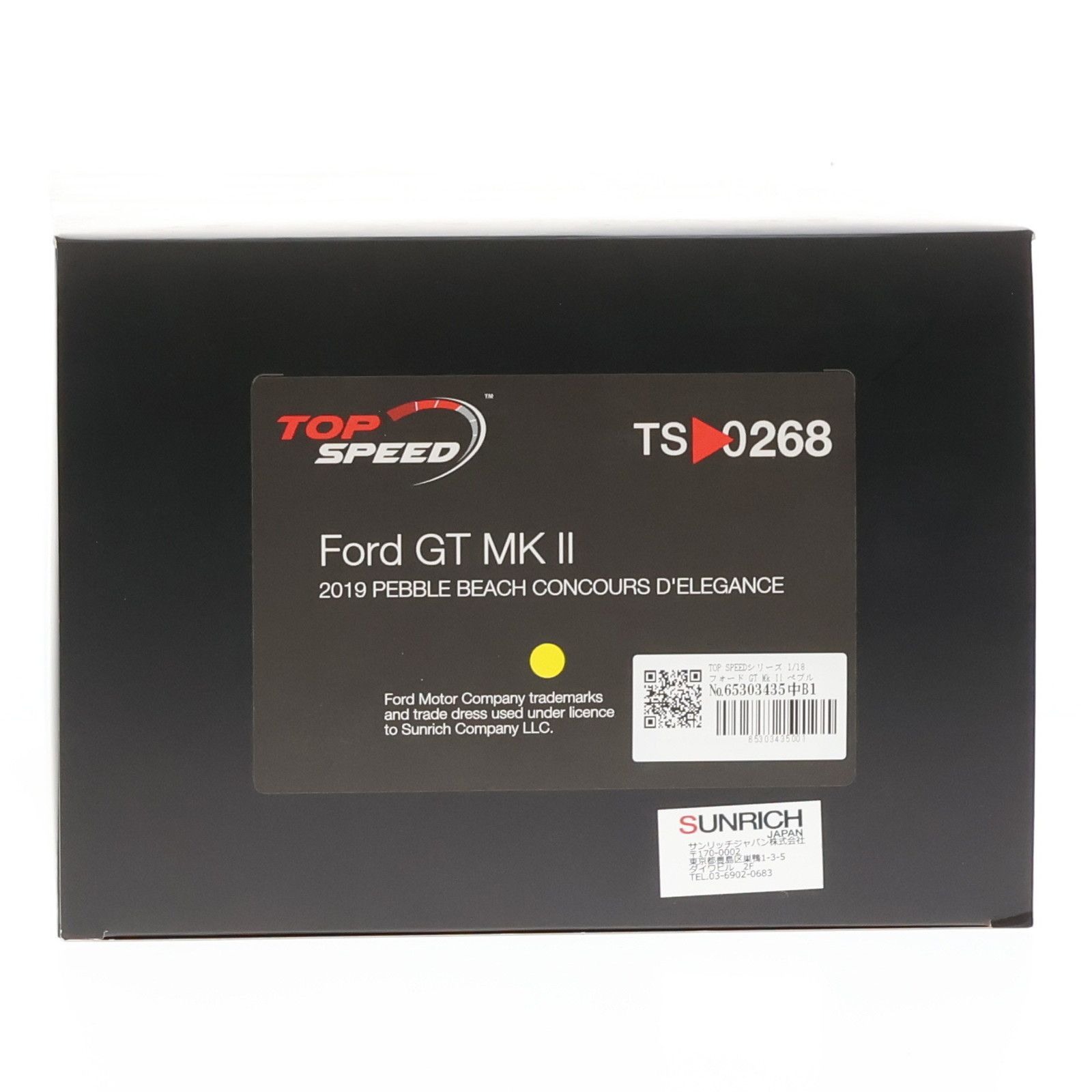 TOP SPEEDシリーズ 1/18 フォード GT Mk II ペブルビーチ・コンクールデレガンス 2019 完成品 ミニカー(TS0268) TSM(トゥルースケールミニチュアズ) TOP SPEEDシリーズ 1/18 フォード GT Mk II ペブルビーチ