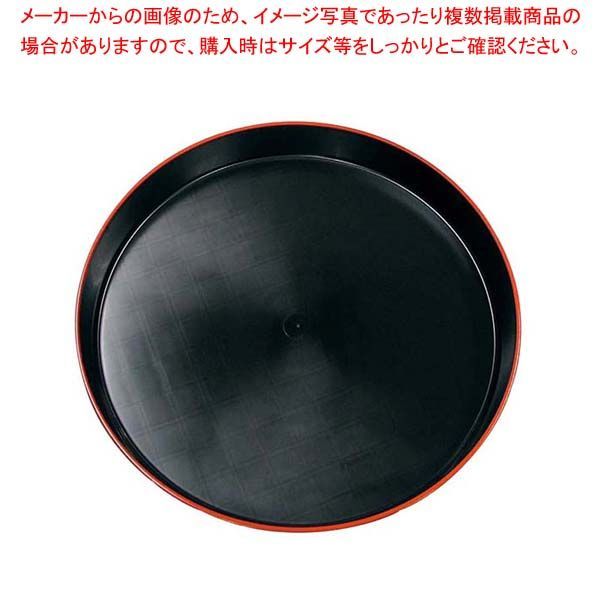 大正〜昭和前期　山口森太郎　最上位作　瀬戸口富右衛門窯　染錦　戯唐子絵皿　十枚