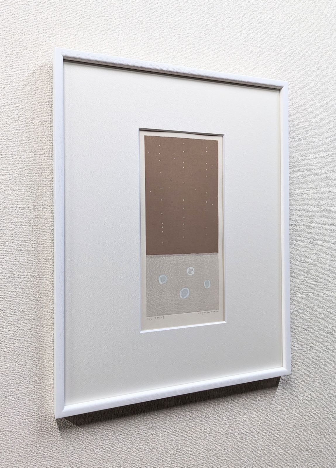 真作 直筆サイン