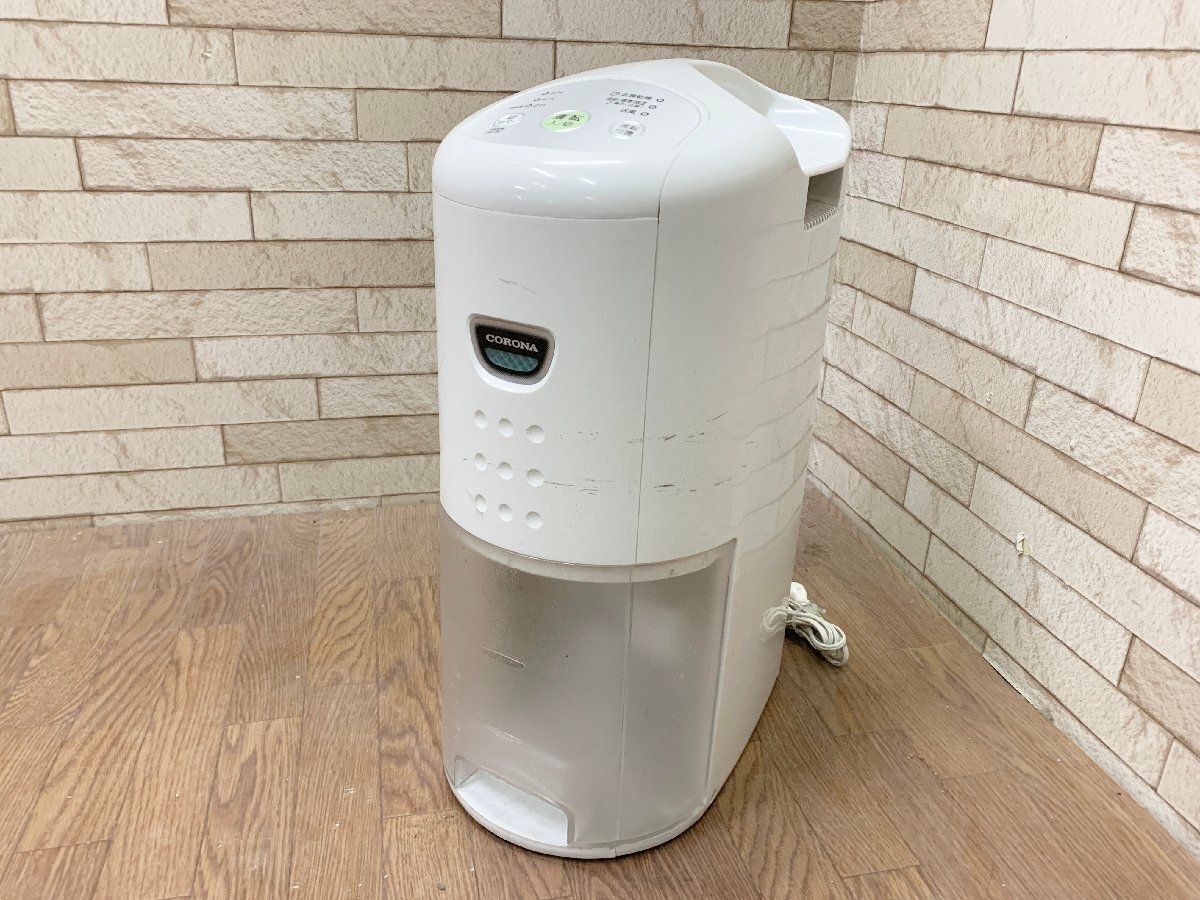 衣類乾燥除湿機 F-YHTX90を発売 | 個人向け商品 | 製品・サービス