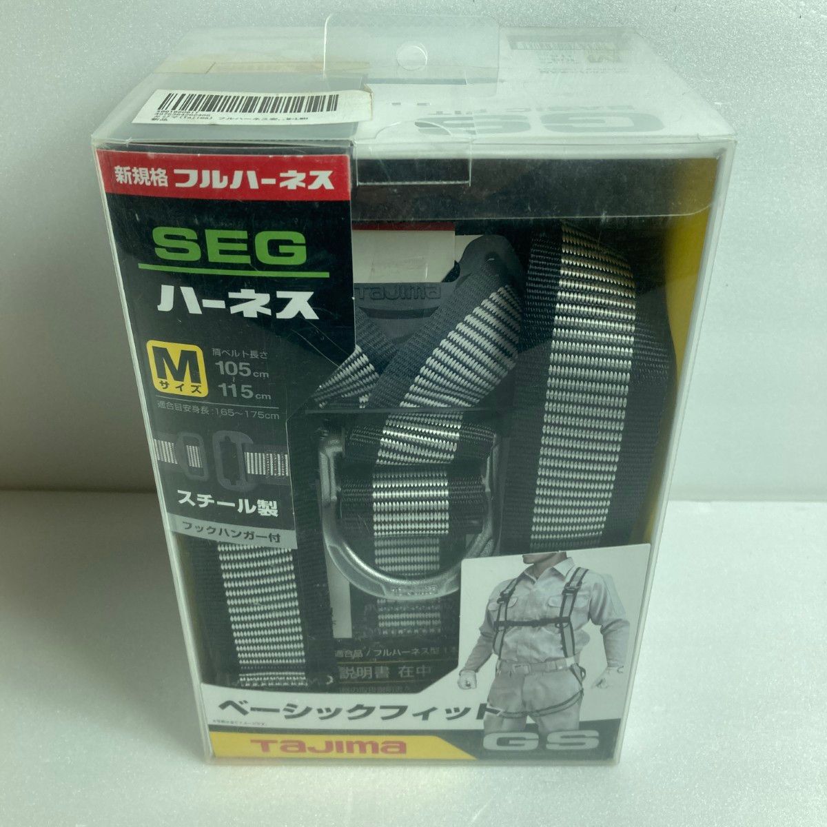 ＊＊TAJIMA タジマ フルハーネス型安全帯 AGSM-LWH Mサイズ YBL-21 新規格対応 ホワイト