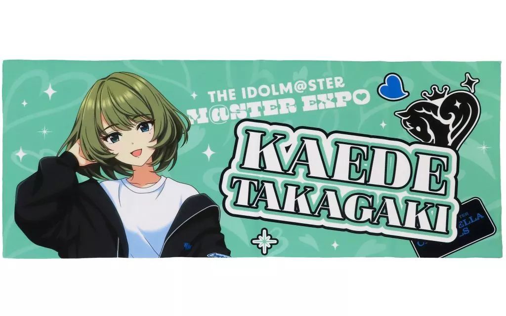 白南風の淑女 高垣楓 120cmビッグタオル アイマス：高垣楓タオル