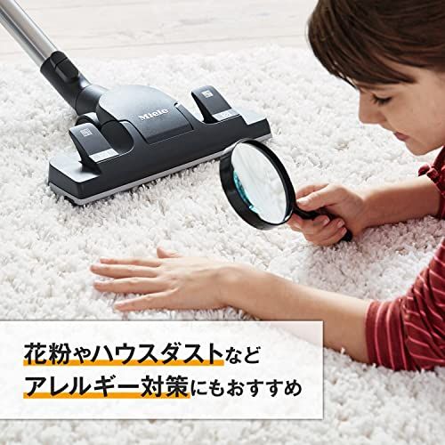 Miele ミーレ Compact C2 SDCO 4 Clean Meister ぺトロール 本体+付属品 - メルカリ