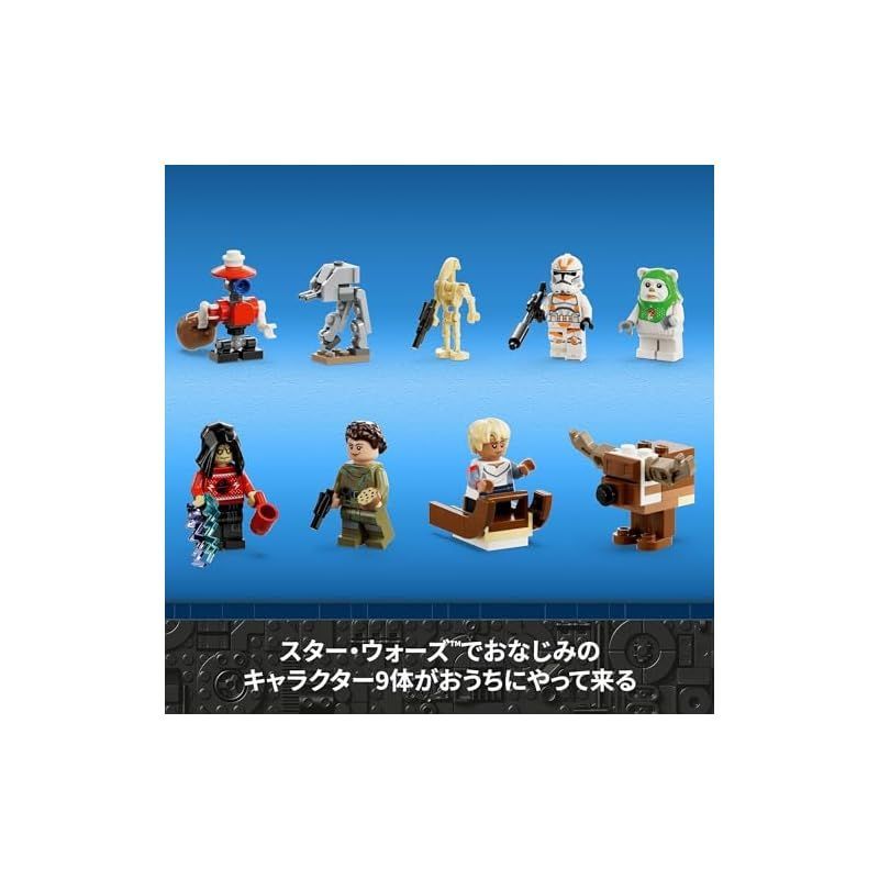 ギフト