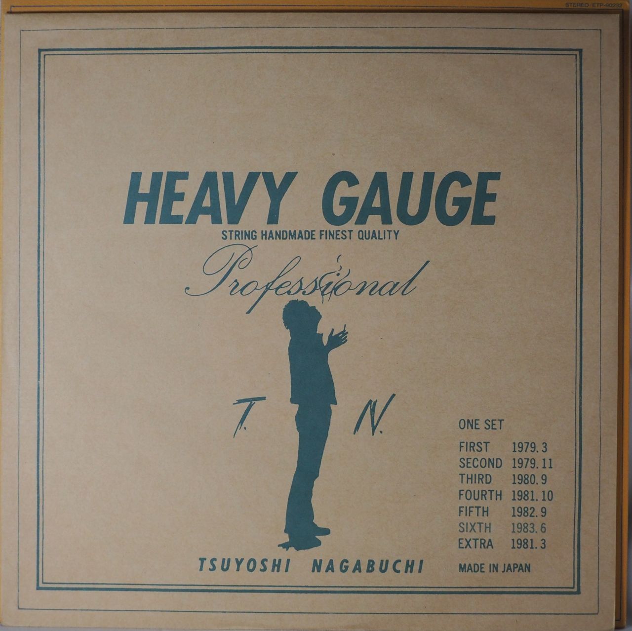 長渕剛／HEAVY GAUGE