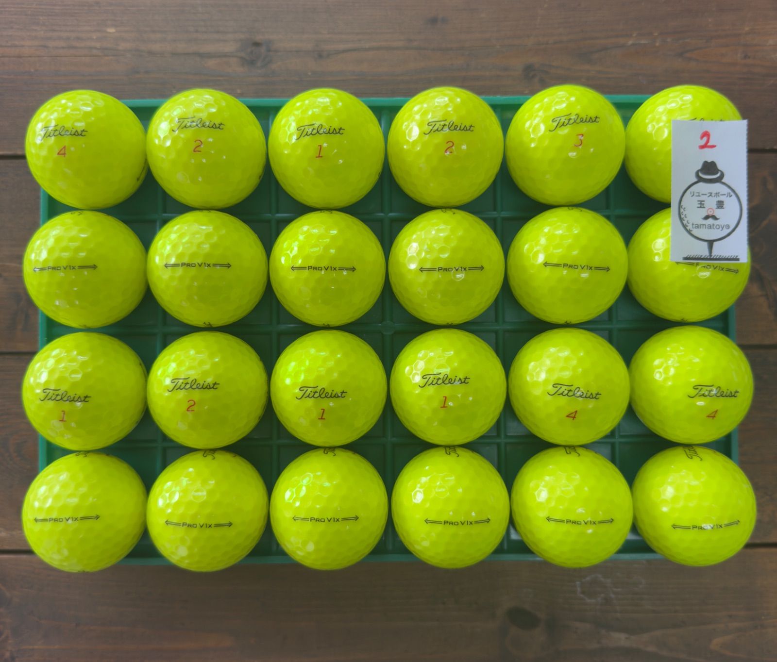 タイトリスト Pro V1x イエロー 楽天市場】タイトリスト pro v1xイエローの通販