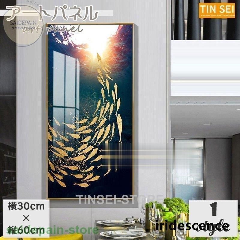 極美品✨ジェイプレス 紺ブレ ダブル 金ボタン 金 ウール ジャケット