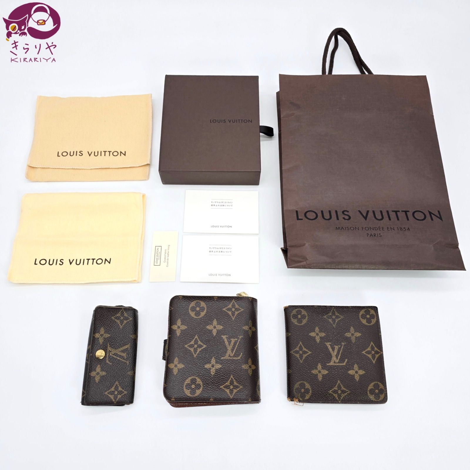 LOUIS VUITTON　ルイヴィトン　フォトケース　モノグラム・キャンバス Es0.jpg