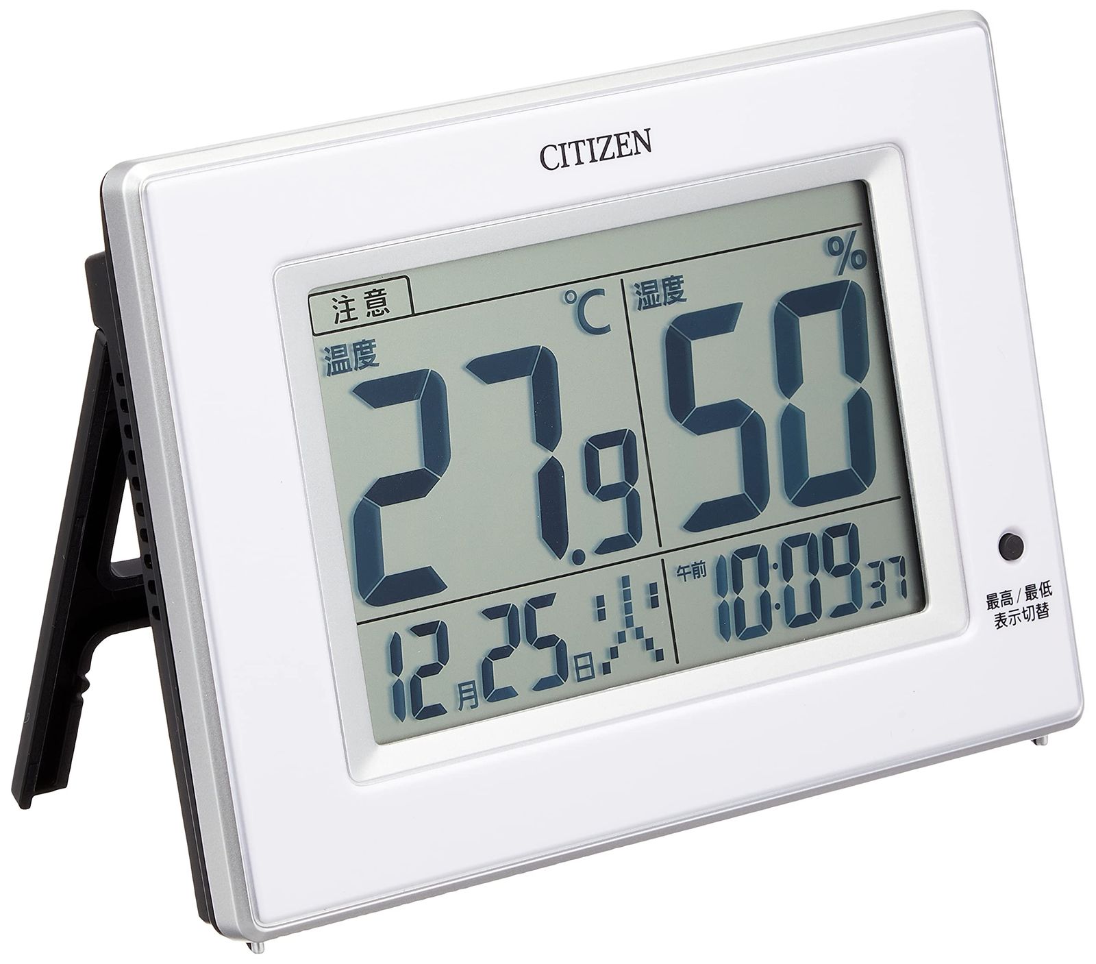 【迅速発送】リズム(RHYTHM)CITIZEN シチズン 温度計 湿度計 時計付き デジタル ライフナビD200A 白 10.5×14.5×2.4cm 8RD200-A03