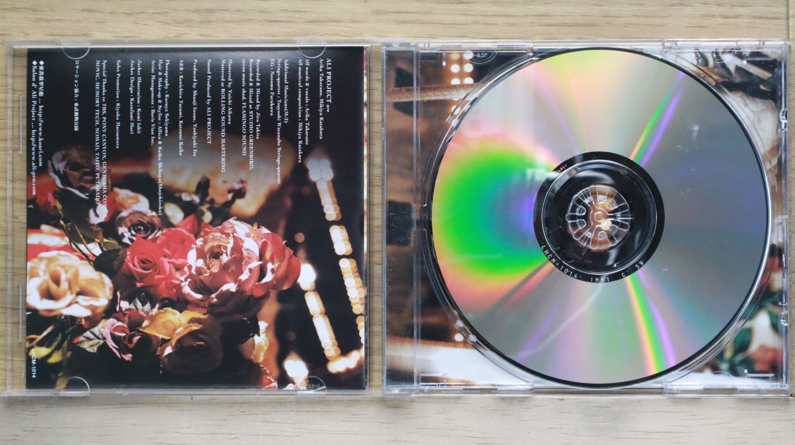 フラワーチャイルド　EPレコード　ALI PROJECT Discography - ALI PROJECT Dilettante NET