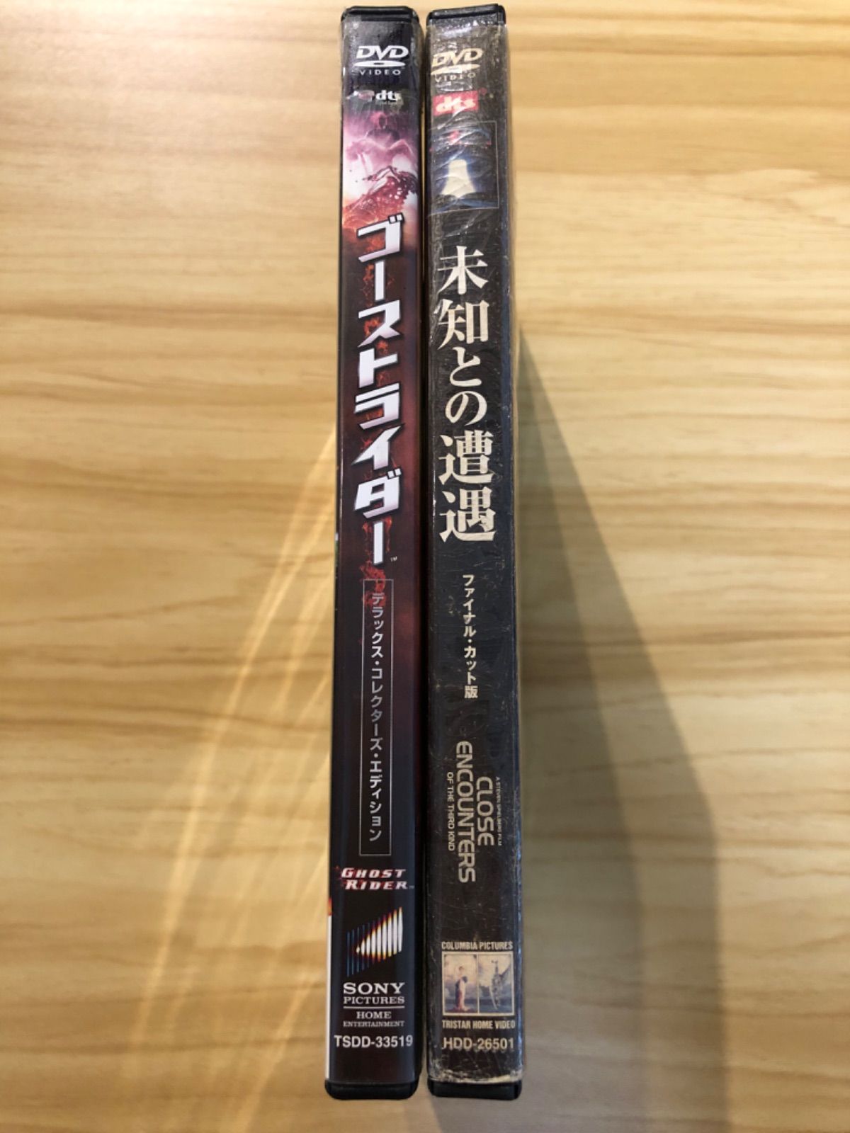 中古][DVD] ゴーストライダー デラックス・コレクターズ