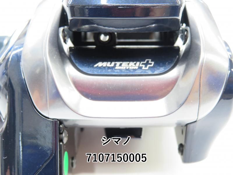 シマノ 18フォースマスター 600 04-7107150005