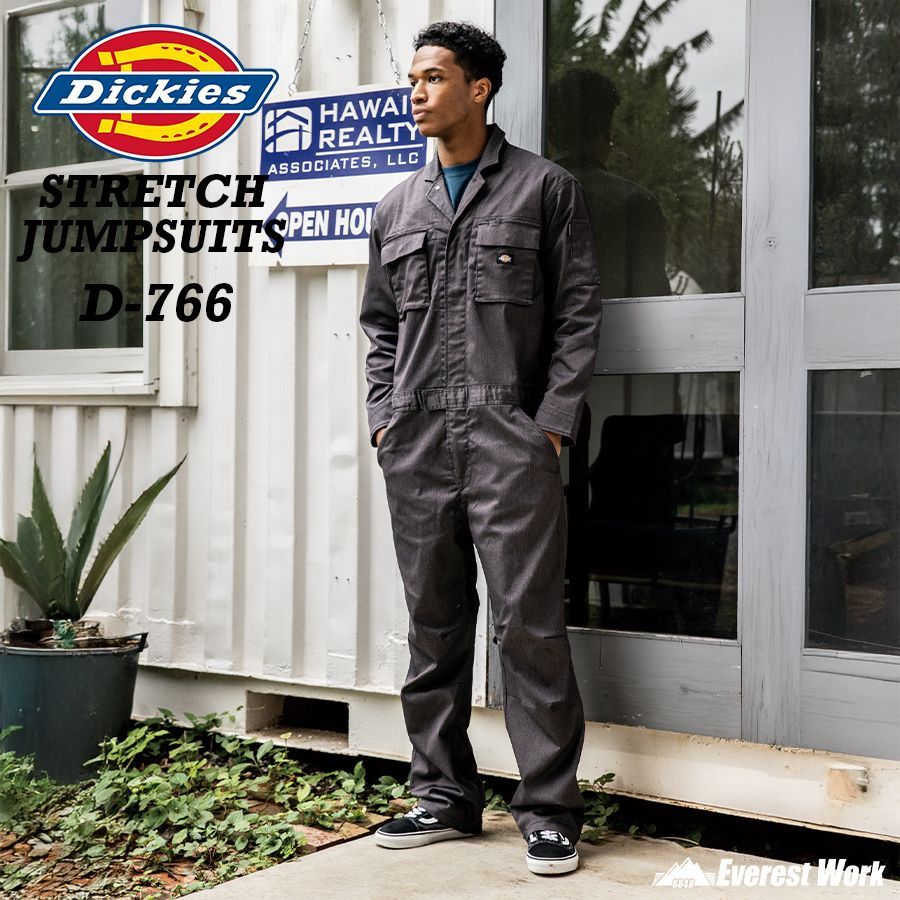 Dickies ディッキーズ つなぎ ツナギ D-766 モクグレー SS～5L 長袖 続