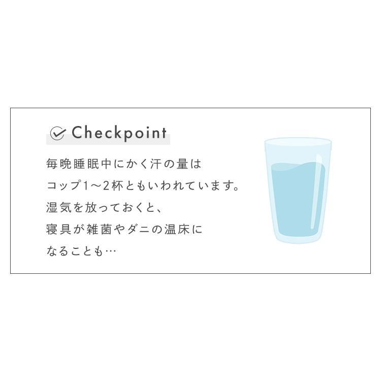 スノコ コンパクト