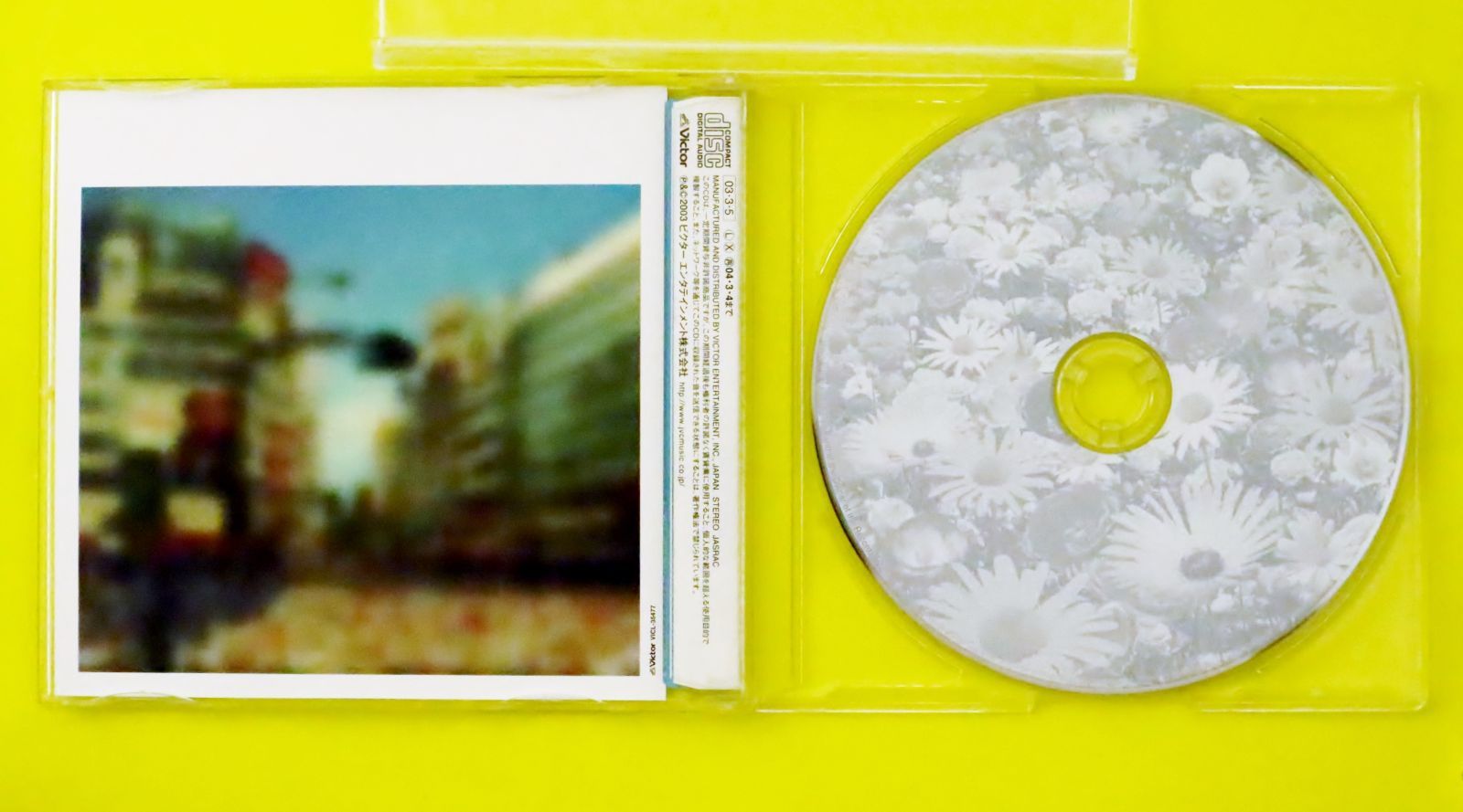 SMAP CD バラ売り可 SMAP CD 3点セット 【バラ売りは対応できかねます】 - メルカリ