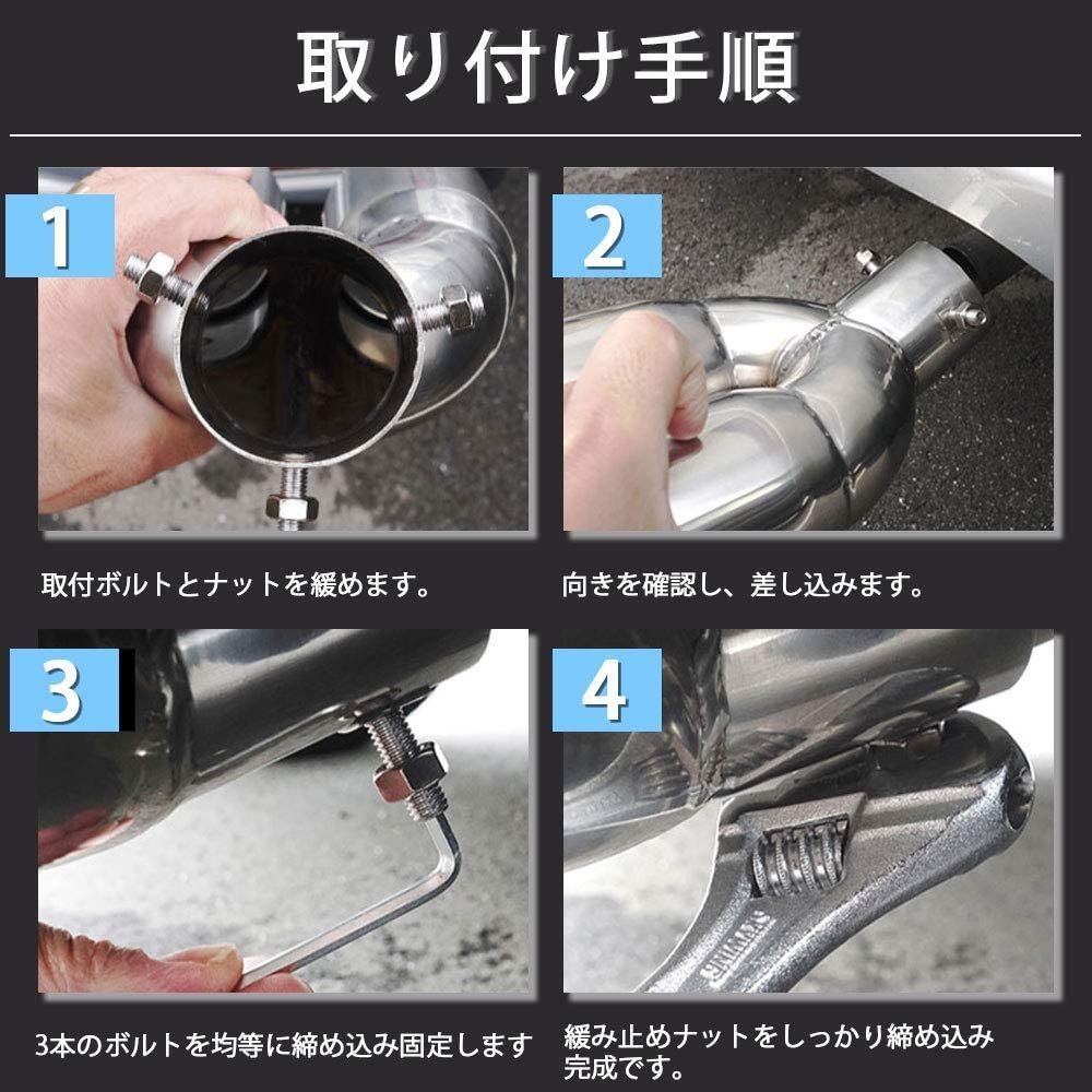 買得 新品 未使用 Ruien 汎用 オーバル型 車用マフラーカッター 2本出し ストレート式 その他 Lavacanegra Com Mx Lavacanegra Com Mx