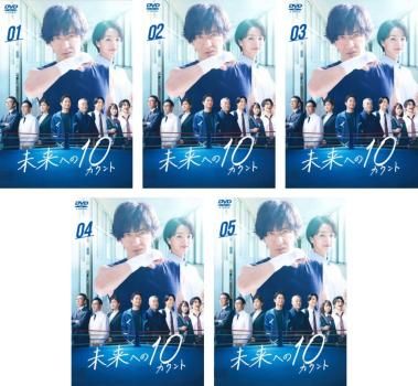 BD/sumika/sumika 10th Anniversary Liv..(本編ディスク+特典ディスク) (初回生産限定盤) BD⁄sumika⁄sumika 10th Anniversary Liv..(本編ディスク+特典ディスク