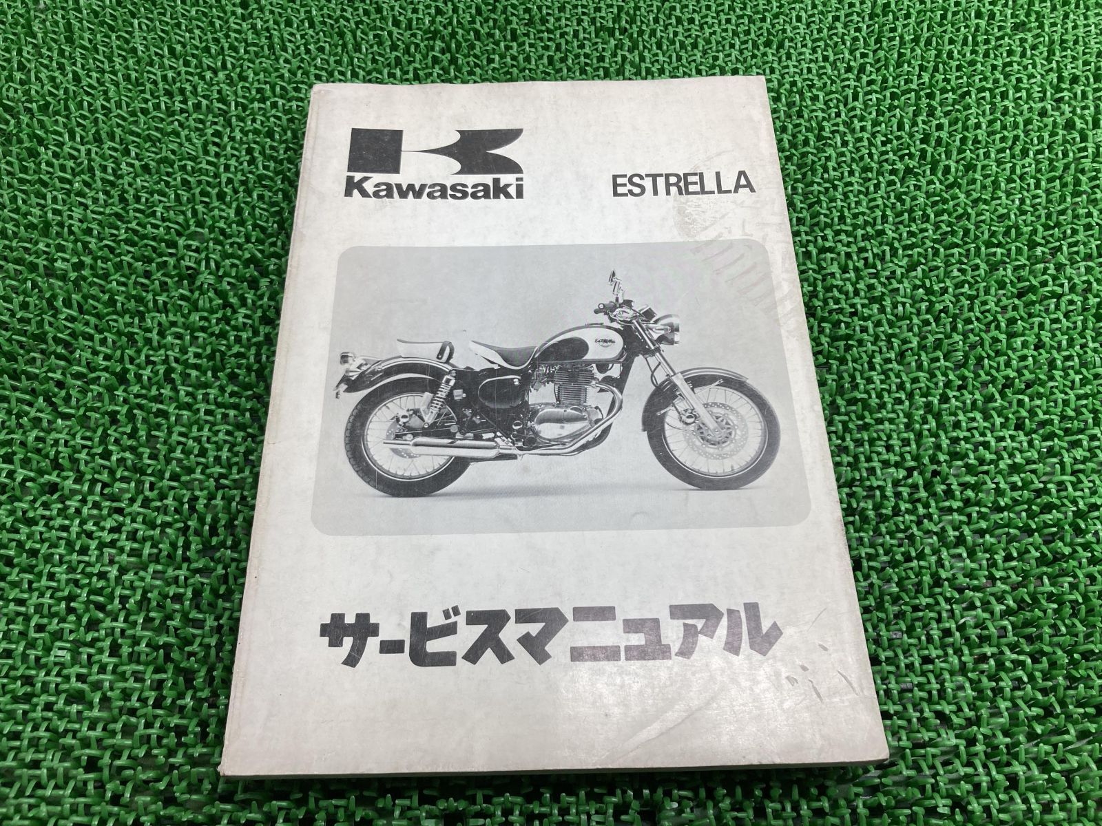 【中古】 詩篇を味わう ２（４２ー９０篇）/いのちのことば社/鍋谷堯爾 中古】 詩篇を味わう 2 42ー90篇 / 鍋谷 堯爾 / いのちのことば社
