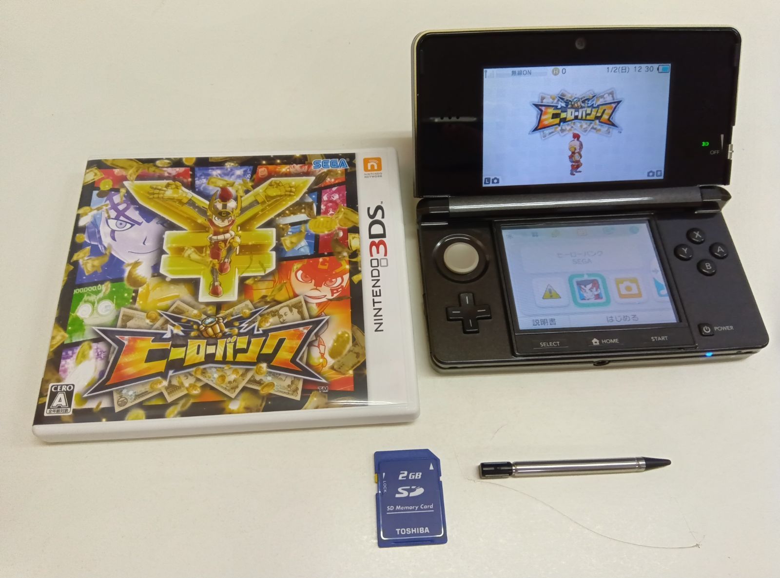 ニンテンドー3DS コスモブラックとソフト4本 4-056 ニンテンドー3DS