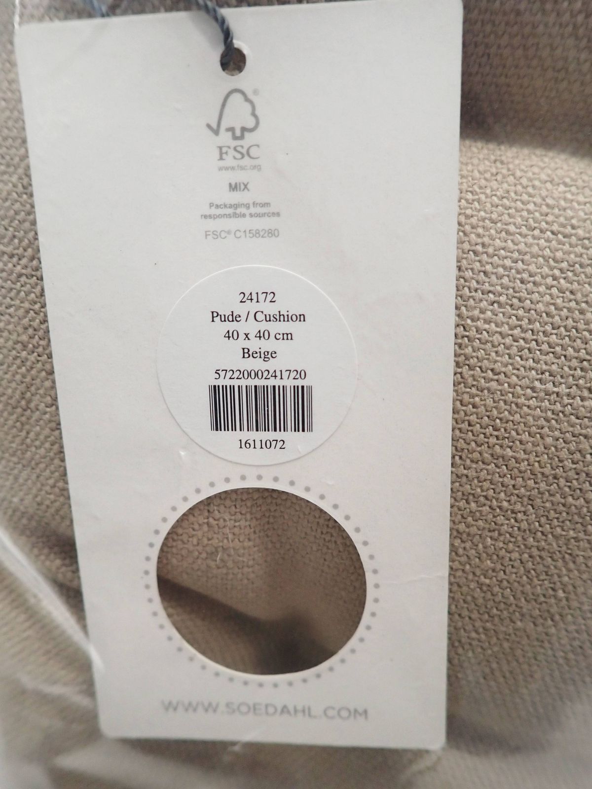 Sodahl ベージュ 40×40×5cm シートクッション 4枚セット 24172 ソダール R2510-174 NEXPOTALLINN_EU