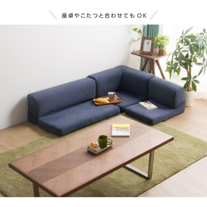 ソファー 2人掛け