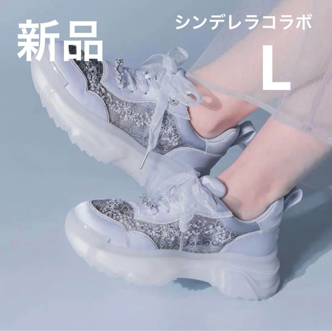 新品同様　RANDA　スニーカー　シンデレラドレスアップスニーカー　ブルー 新品【DISNEY/ディズニー“シンデレラ”シリーズ】ドレスアップ