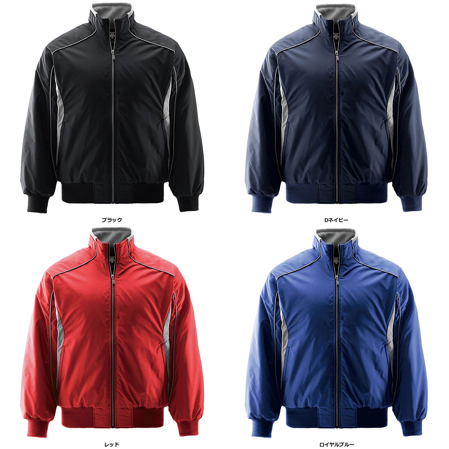 中京大中京高校硬式野球部グランドコートMizuno XO JASPO ネイビー