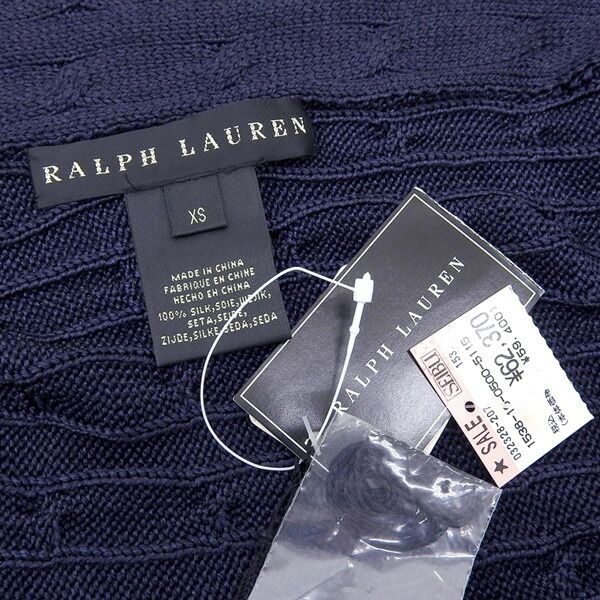 ラルフローレン RALPH