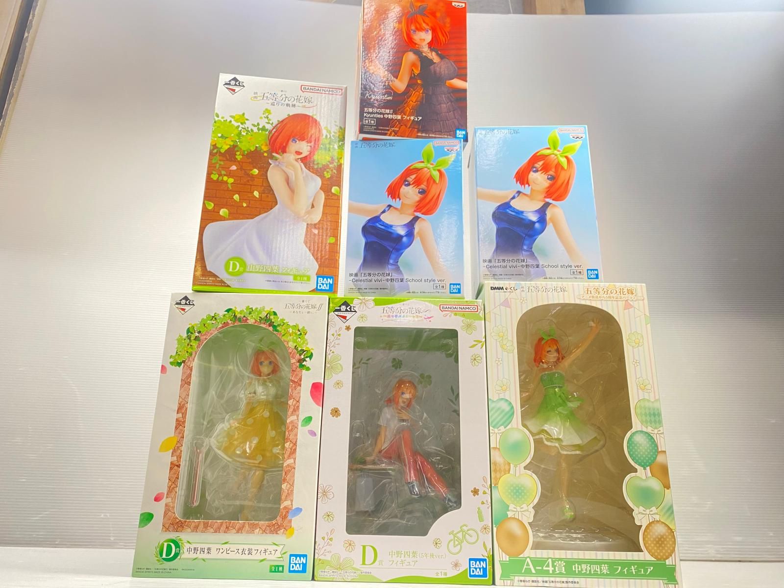 未開封7点セット】五等分の花嫁 中野四葉 フィギュア 一番くじ D