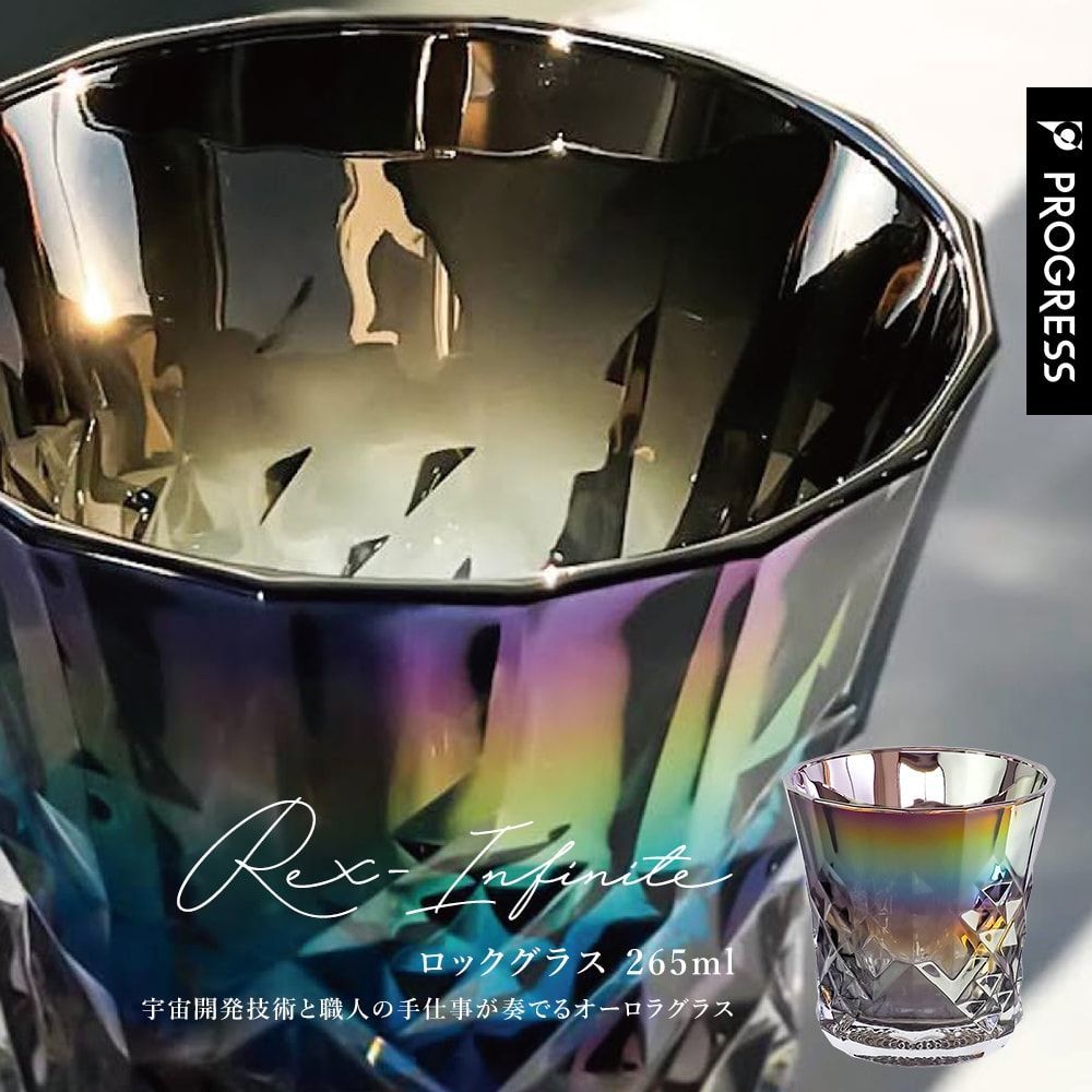 マルゼン一槽シンク」の人気商品一覧 | 安い商品を通販サイトから探す