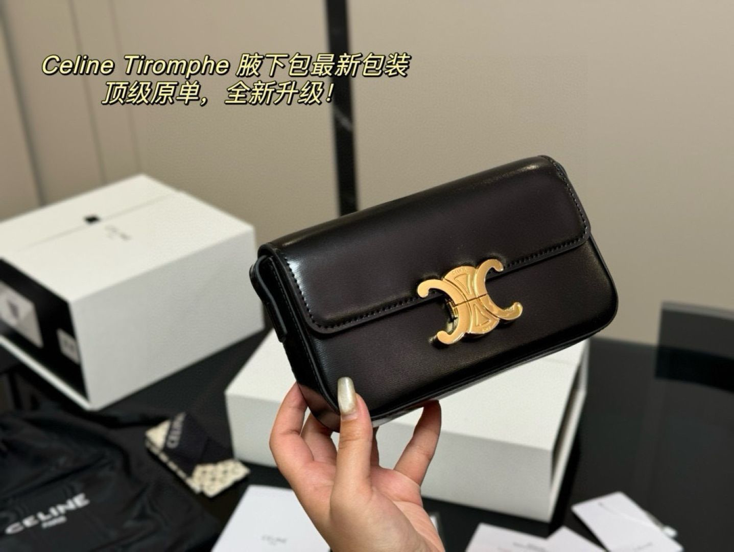 セリーヌ キュイール トリオンフ アンダーアームバッグ Celine] アンダーアームバッグ トリオンフデザイン - 専用