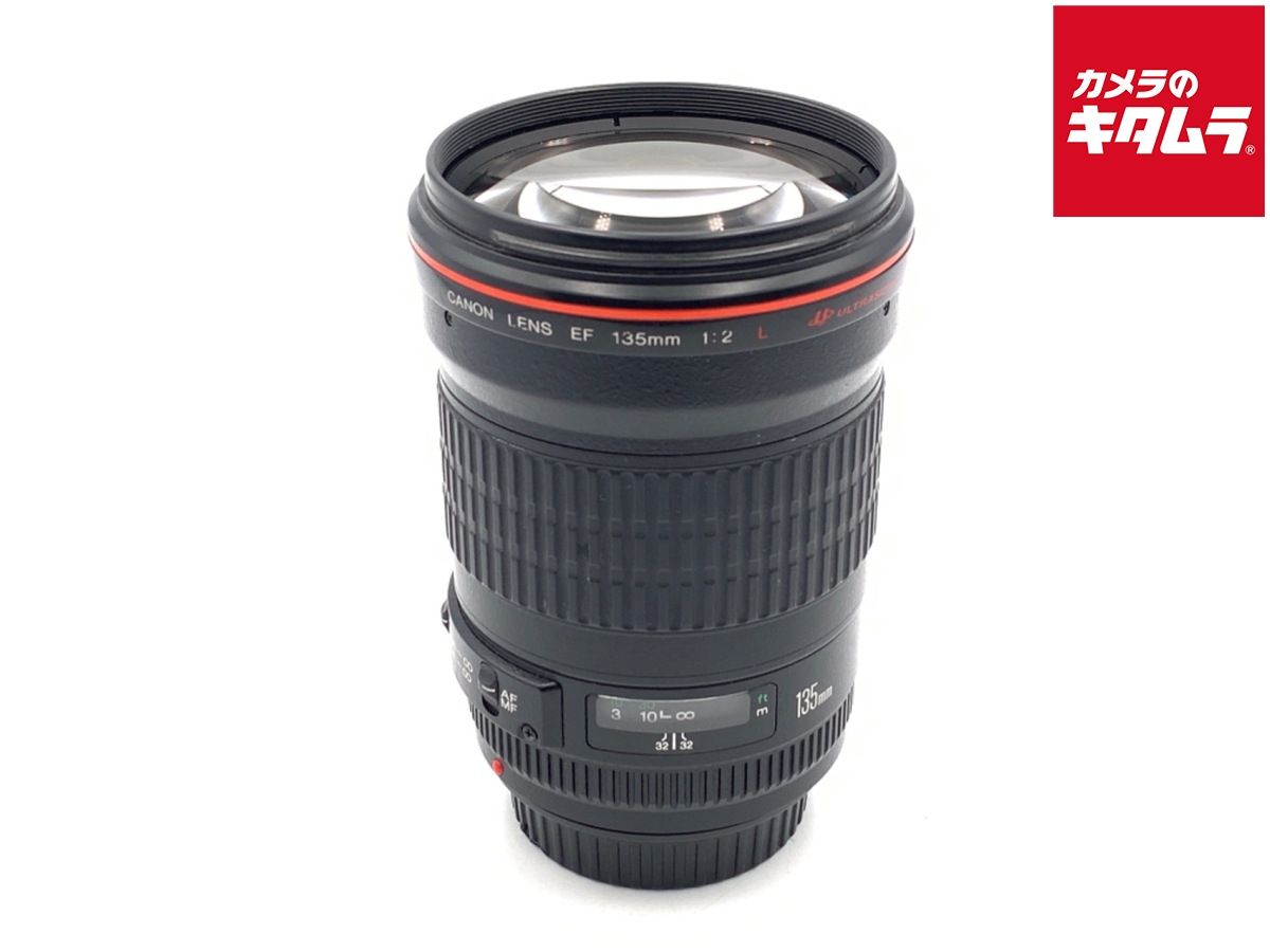 中古】 【並品】 キヤノン EF135mm F2L USM - メルカリ