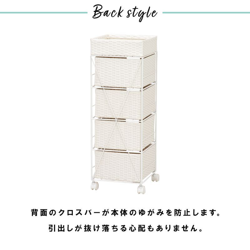 省スペース スリム