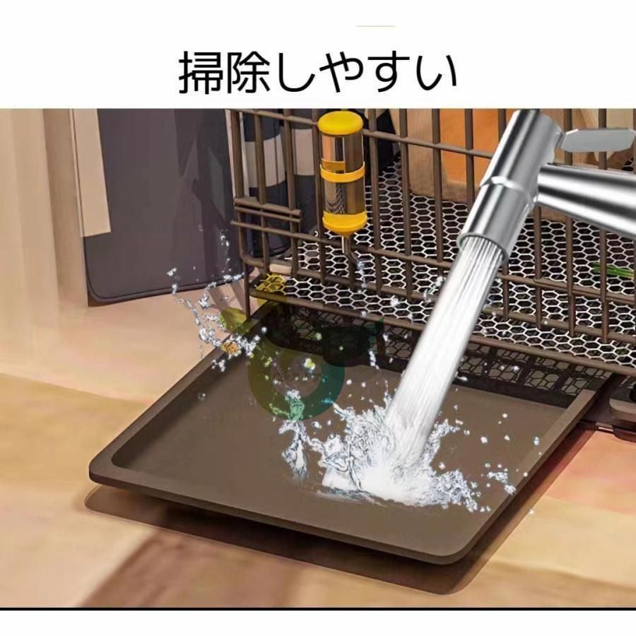 大型多頭飼い対応