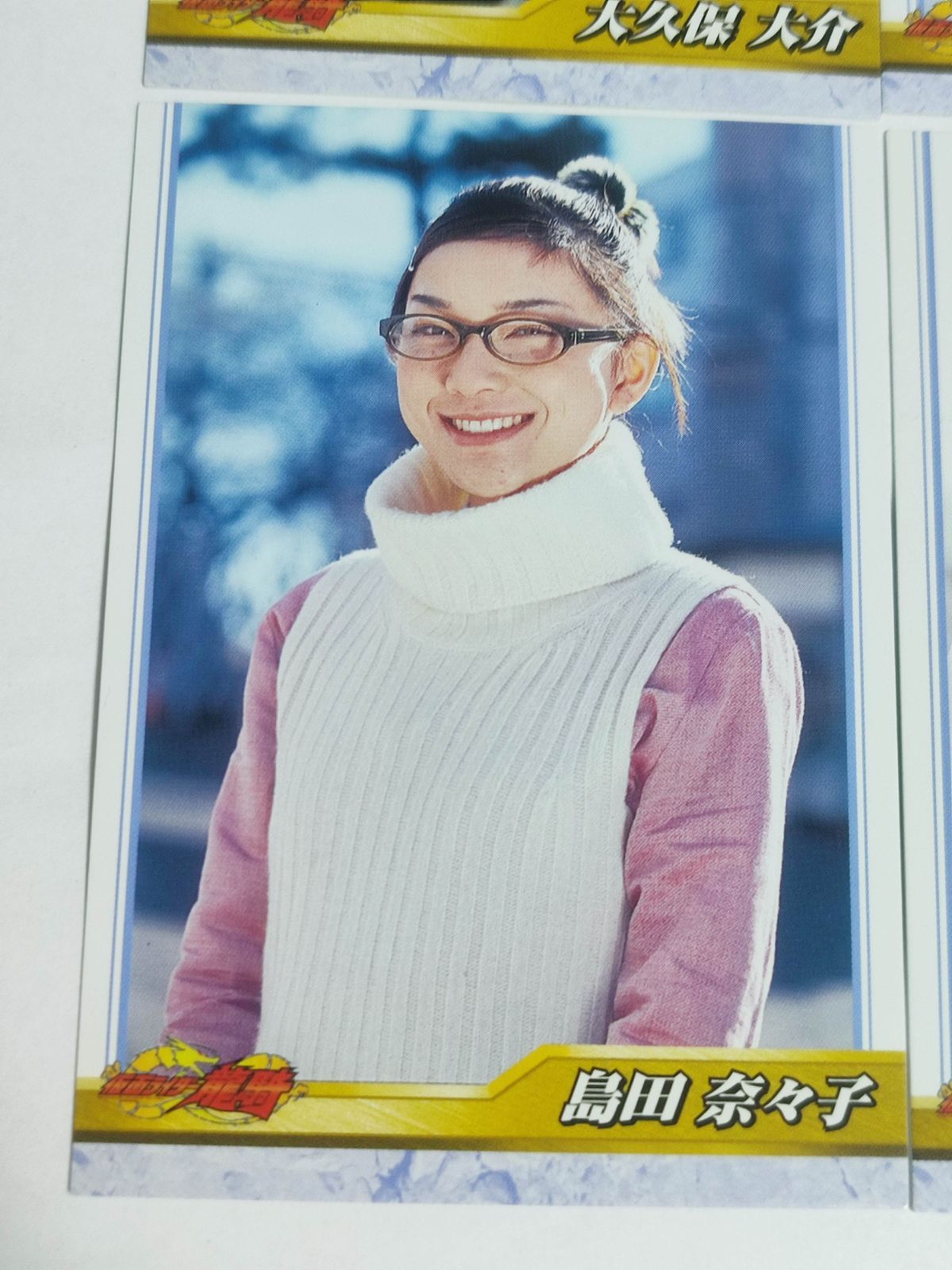 ca10-3 仮面ライダー龍騎 カード まとめ 神崎優衣 士郎 桃井令子