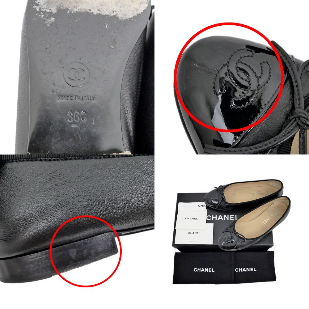 ★新品未使用★CHANEL シャネル バレリーナ 36.5 ブラック バレリーナ - エンブロイダリー ファブリック & グログラン