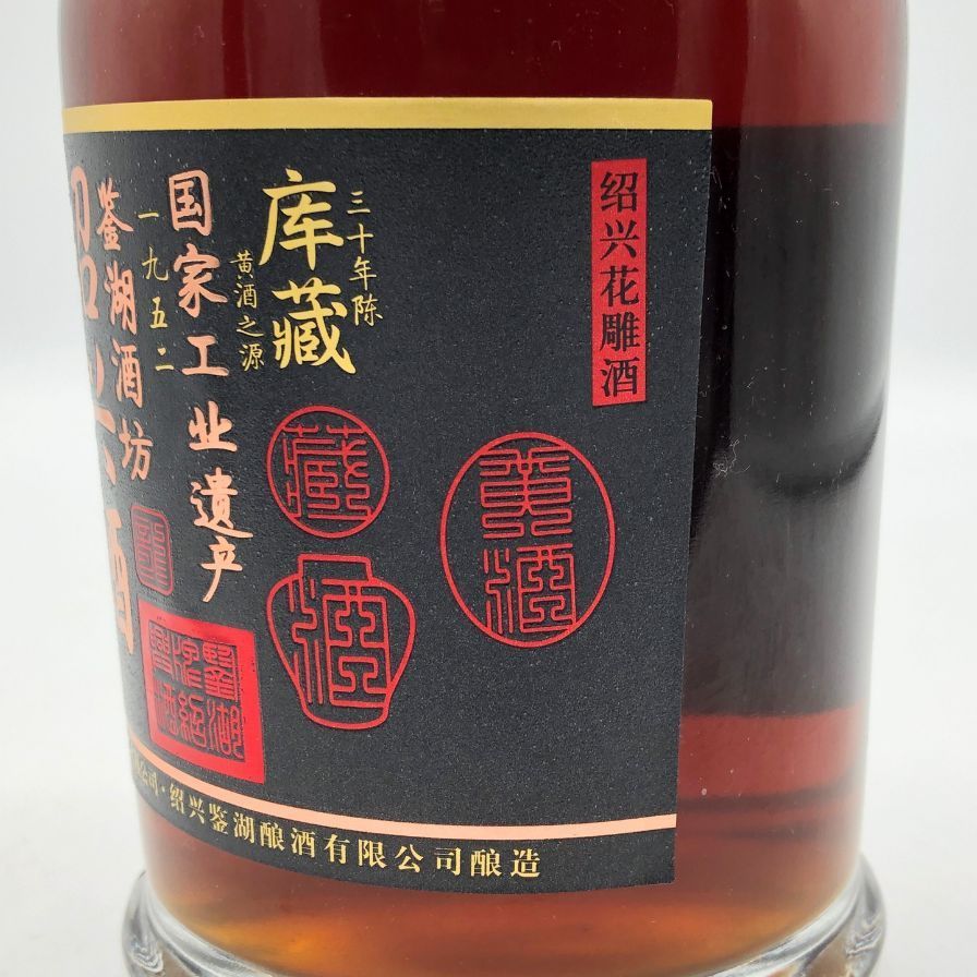 紹興酒　古越龍山　30年 Amazon.co.jp: 紹興酒 古越龍山 陳醸30年 陶器ボトル 500ml