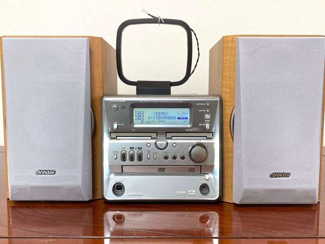 Victor UX-WD70 マイクロコンパクトMDシステム　おまけ付き Victor マイクロコンポーネントMDシステム UX-WD70 簡易動作確認