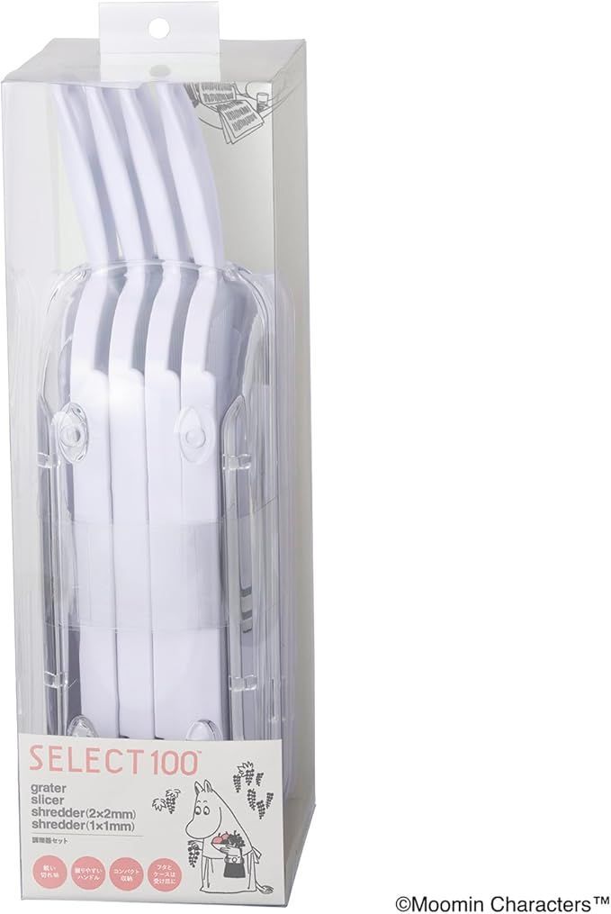 調理器セット スライサー