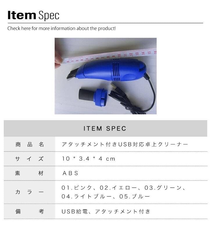 メルカリShops - 【新品】ブラシクリーナー 掃除機 ミニ掃除機 卓上クリーナー オフィスキーボード