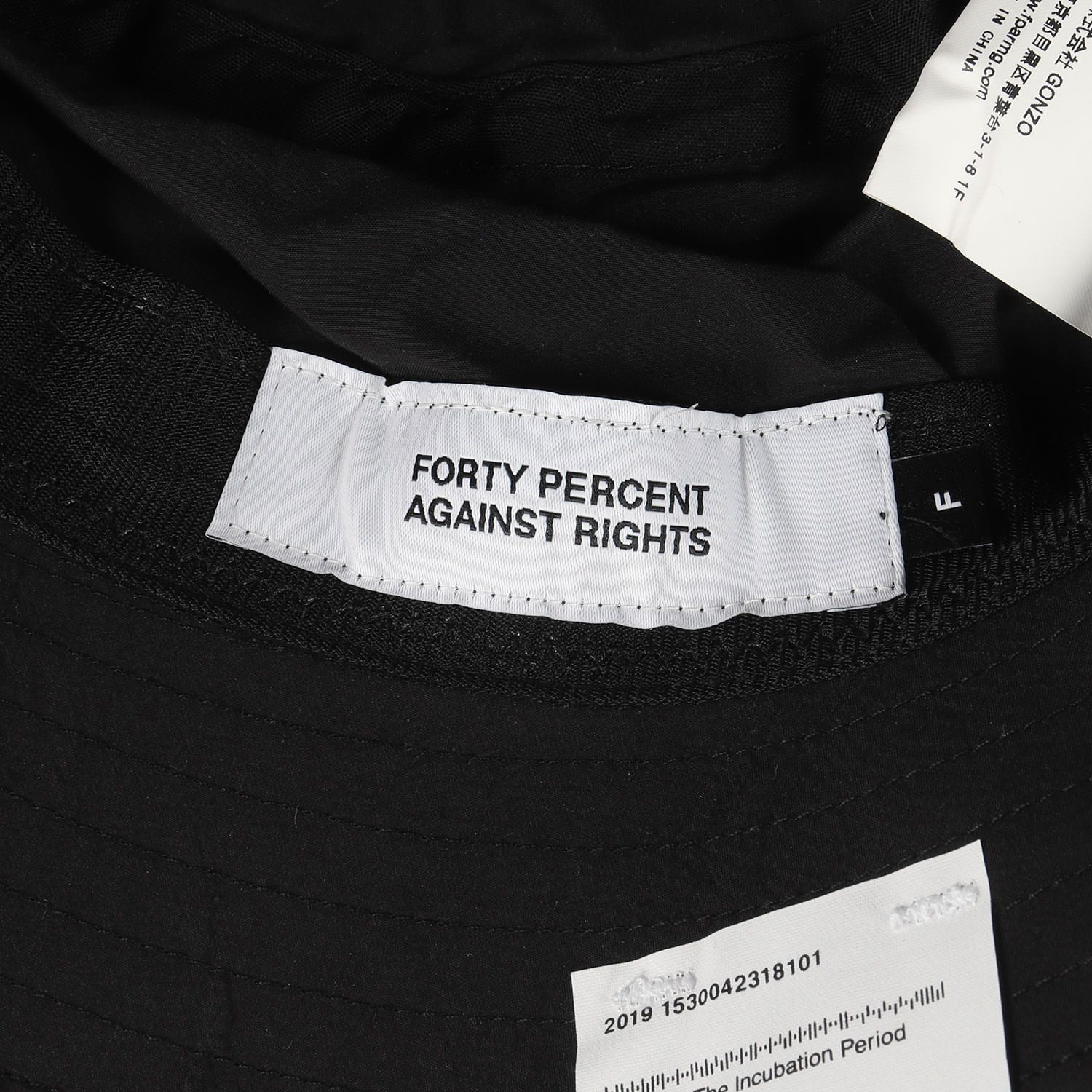 新品 FPAR / FORTY PERCENTS AGAINST RIGHTS フォーティーパーセント