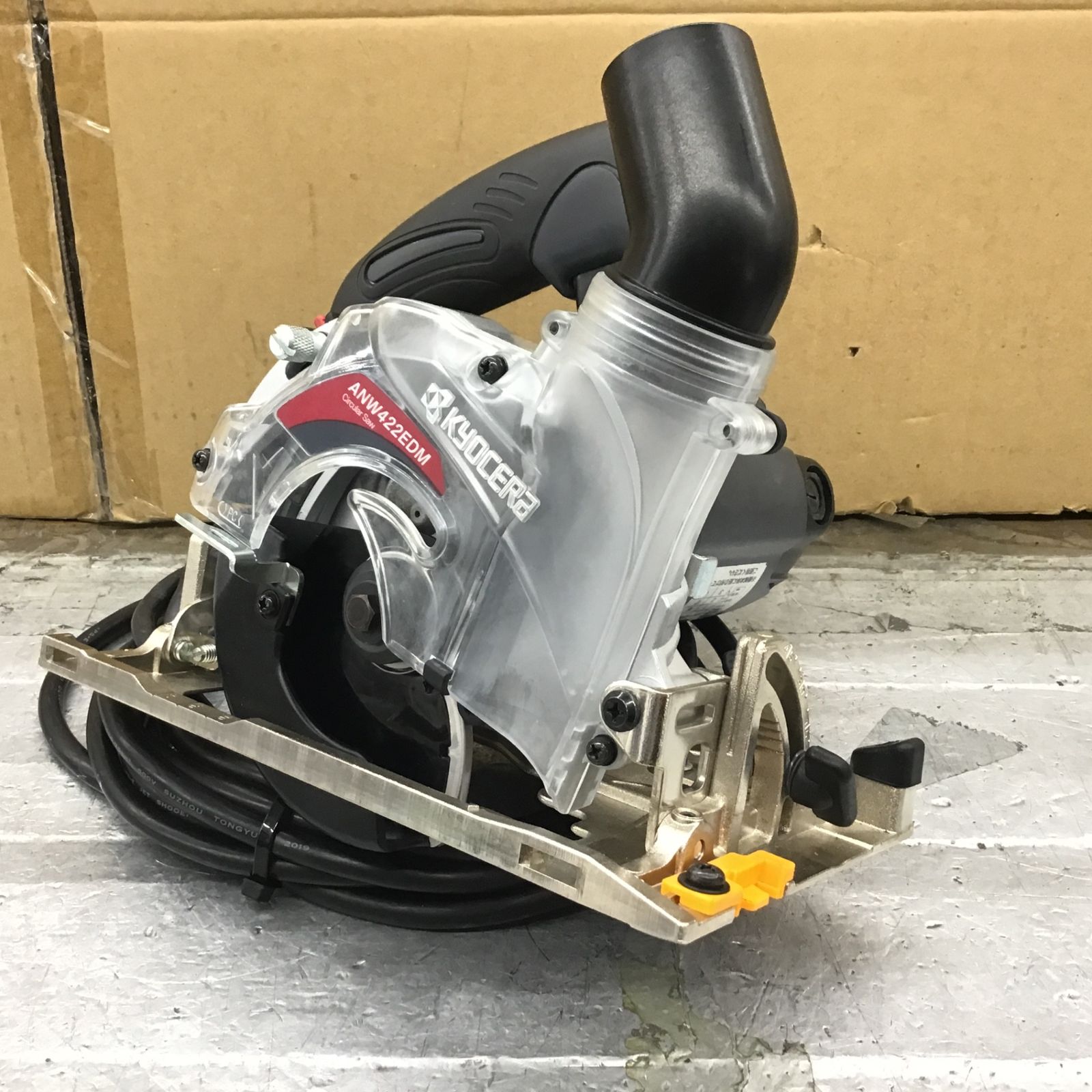 〇KYOCERA 京セラ 125mm 電子集じん丸ノコ ANW422EDM【所沢店】 - メルカリ