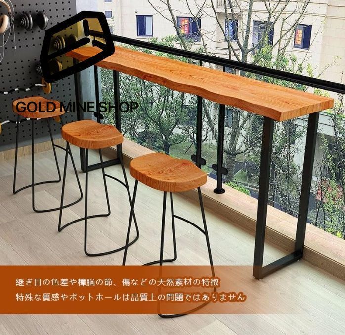 おしゃれ 木製